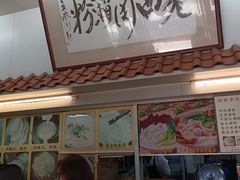 -老西关濑粉(文明路店)