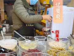 -忆夏爽黑仔漳州四果汤(顶澳仔猫街店)