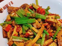 芹菜豆干-胡胖子专业长沙菜(衡山路店)
