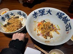虾爆九段鳝拌川-李犟大爆鳝面·手工蟹黄包(湖滨西湖店)