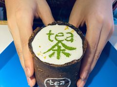 手工奶盖茶-茶是一枝花泡茶店