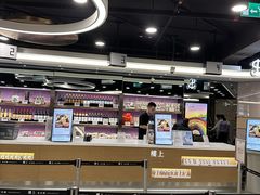 -楼上(新馬路澳門廣場店)