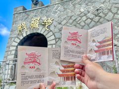 -福建泉州仙公山风景名胜区