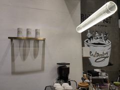 -red donkey coffee