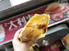 -大利来记餐厅(大三巴店)