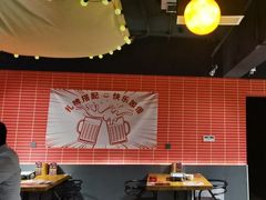 -管氏翅吧(国展店)