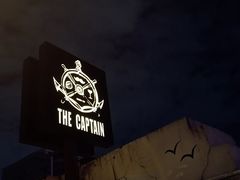 -船长酒吧 The Captain