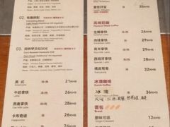 -有趣人类咖啡(永庆坊店)