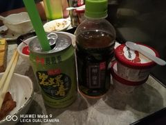 -乐天大喜屋(创兴广场店)