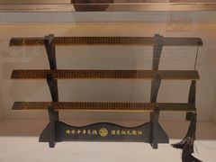 -鹅滋道(甘坑古镇店)
