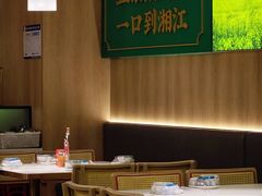 -湘江红·湖南招牌菜(莲花南路店)