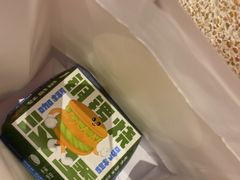 -泽田本家·铜锣烧(环贸店)