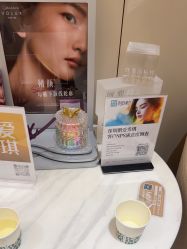 -深圳鹏爱秀琪医疗美容医院