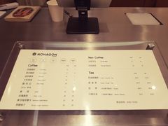 菜单-Legno.ita Coffee by Wood(襄阳南路店)