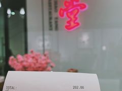 -潮堂 · 潮州菜(国贸商城店)
