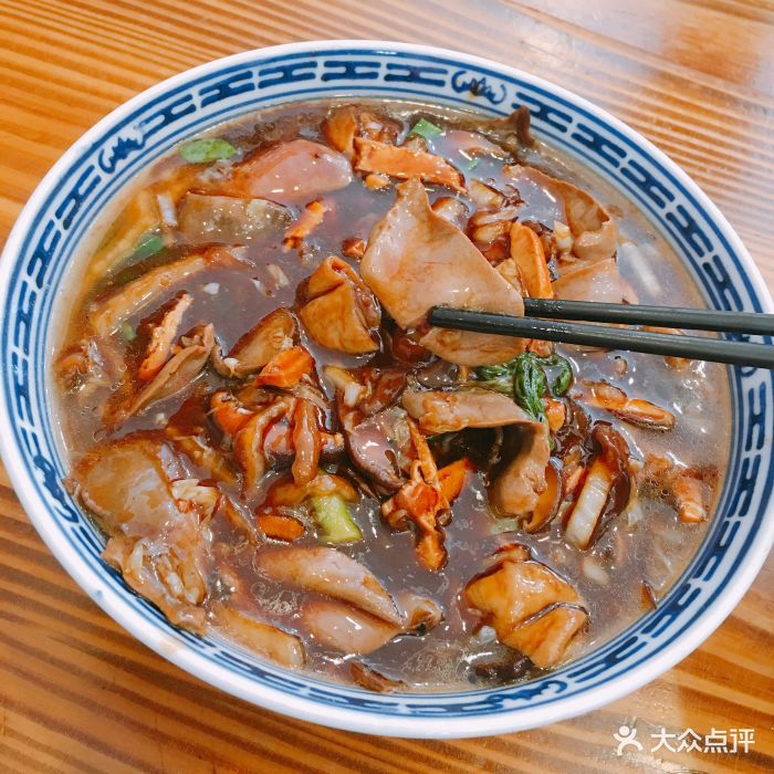 老荣记面馆腰花大肠面图片 - 第58张