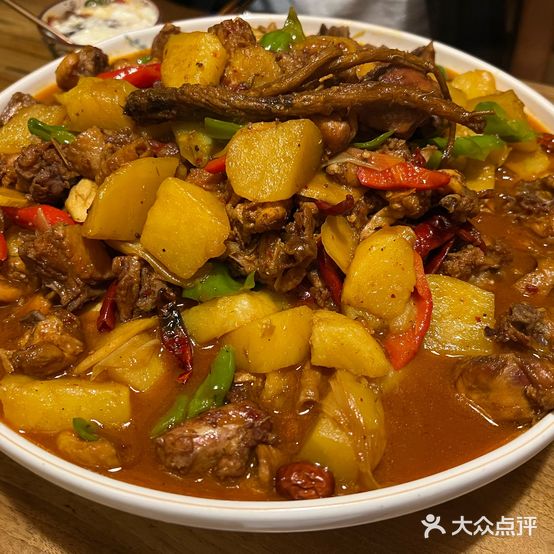 团城人家