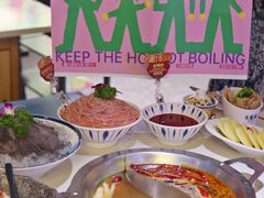 -大龙燚火锅(天安云谷店)