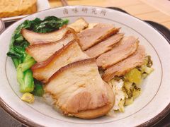 -狮头牌卤味研究所·卤味饭(花城汇南区店)