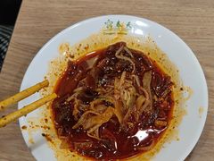 -老陈家擀面皮(木塔巷店)