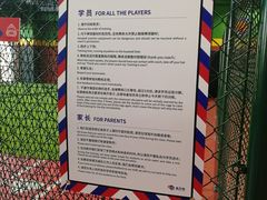 -翼速篮球·少儿篮球培训·中考体育(贵和店·原鲁能城店)