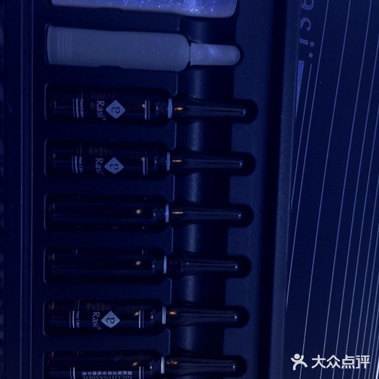 rasi焕亮vc粉化霜来啦~