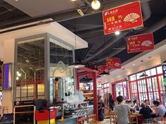 -蛙一刀·麻椒鱼火锅(金仙桥店)