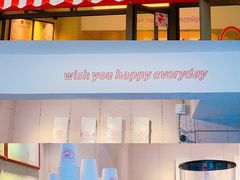 门面-happy coffee roastery