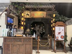 -桂满陇-十里风荷(合生汇店)