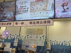 -DQ·蛋糕·冰淇淋(科华王府井店)