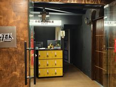 -567·密室逃脱(大良店)