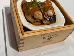 -广州酒家(文昌总店)