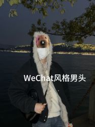 -SalonRivelin 沙龙瑞菱