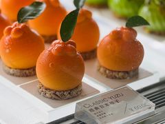 -名点荟·生日蛋糕·下午茶(五缘湾店)