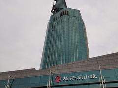 -诸暨耀江开元名都大酒店
