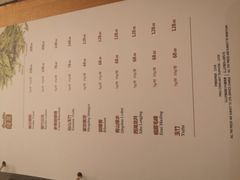 -锦江宾馆-花园餐厅