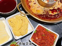 -杨家火锅(国美店)