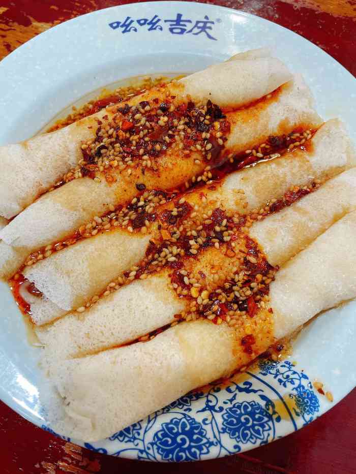 吆吆吉庆(中大街店)-"打个灯笼都要找到的吉庆小吃 "藏在"热闹.