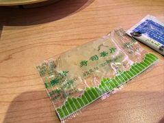 -寿司郎(皇庭广场店)