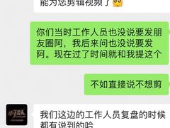 -567·密室逃脱(大良店)