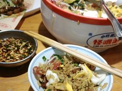 -怪噜范·老贵阳街头名小吃(鸿通城店)