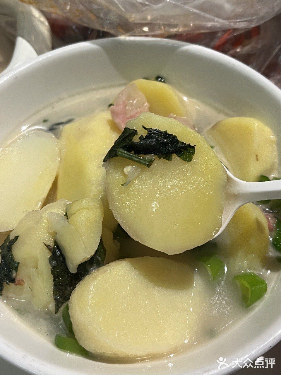 文和友跟我来准没错👍