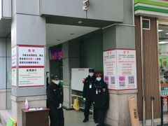 -复旦大学附属华山医院(总院)