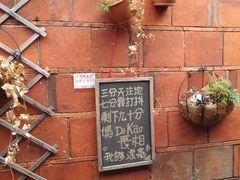 -晋江五店市传统文化旅游区
