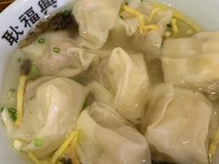 -耿福兴(凤凰美食街店)