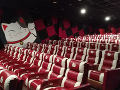 放映厅-至潮影城(厦禾路美仁广场店)