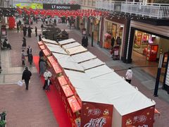 -王府井奥莱临潼小镇(临潼店)