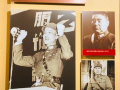 -重庆抗战遗址博物馆