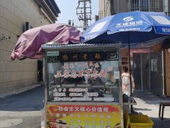 -正宗忘不了老鹅(梅岭店)