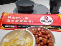 -钳小柒·小龙虾蓝龙王烧烤夜宵(长寿路店)
